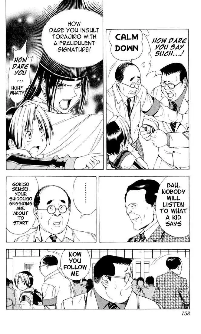 Hikaru no go Chapter 103 14